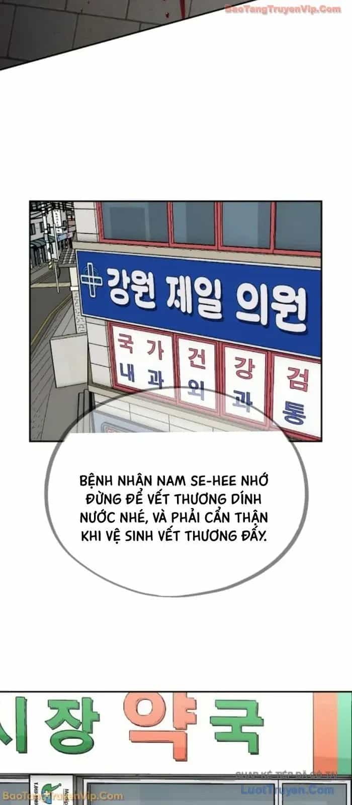 Dàn Harem Của Anh Bán Rong - Chương 14 - ảnh 71