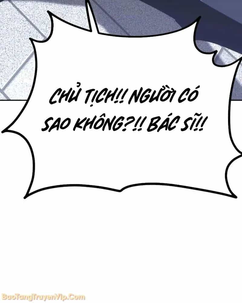 Dàn Harem Của Anh Bán Rong - Chương 3 - ảnh 132