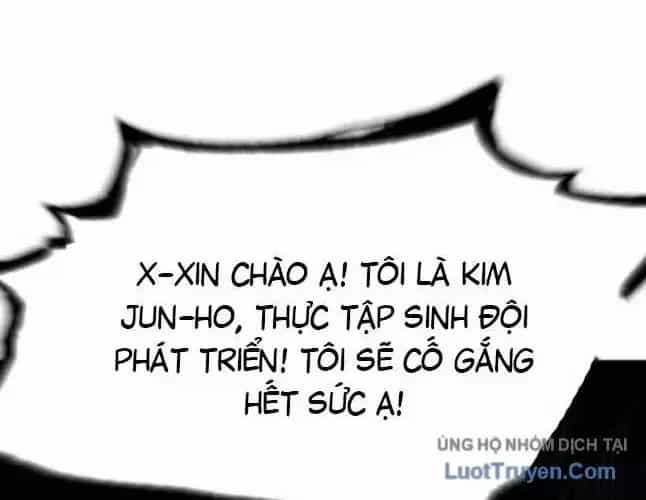 Dàn Harem Của Anh Bán Rong - Chương 30 - ảnh 22