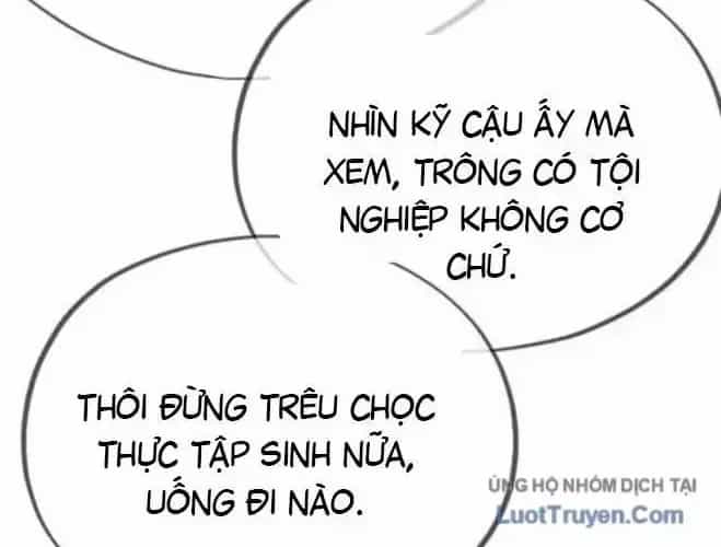 Dàn Harem Của Anh Bán Rong - Chương 30 - ảnh 88