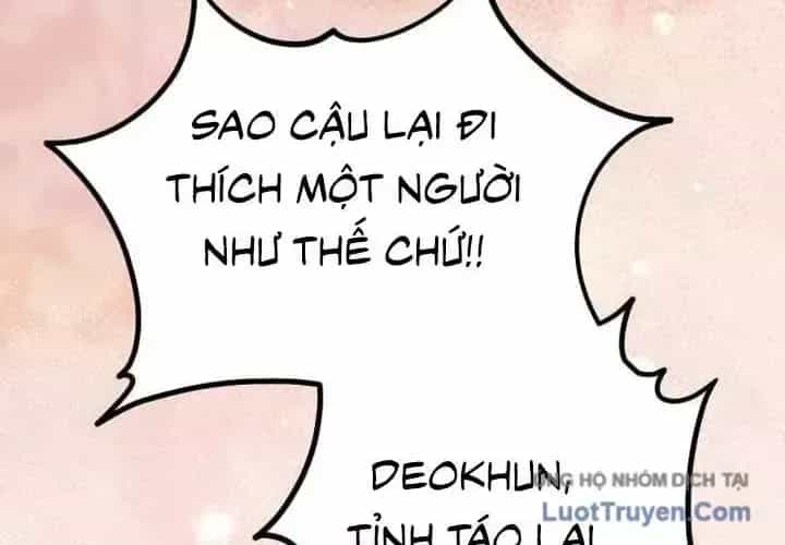 Dàn Harem Của Anh Bán Rong - Chương 32 - ảnh 115