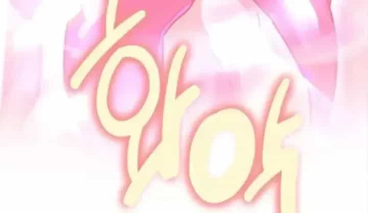 Dàn Harem Của Anh Bán Rong - Chương 34 - ảnh 9