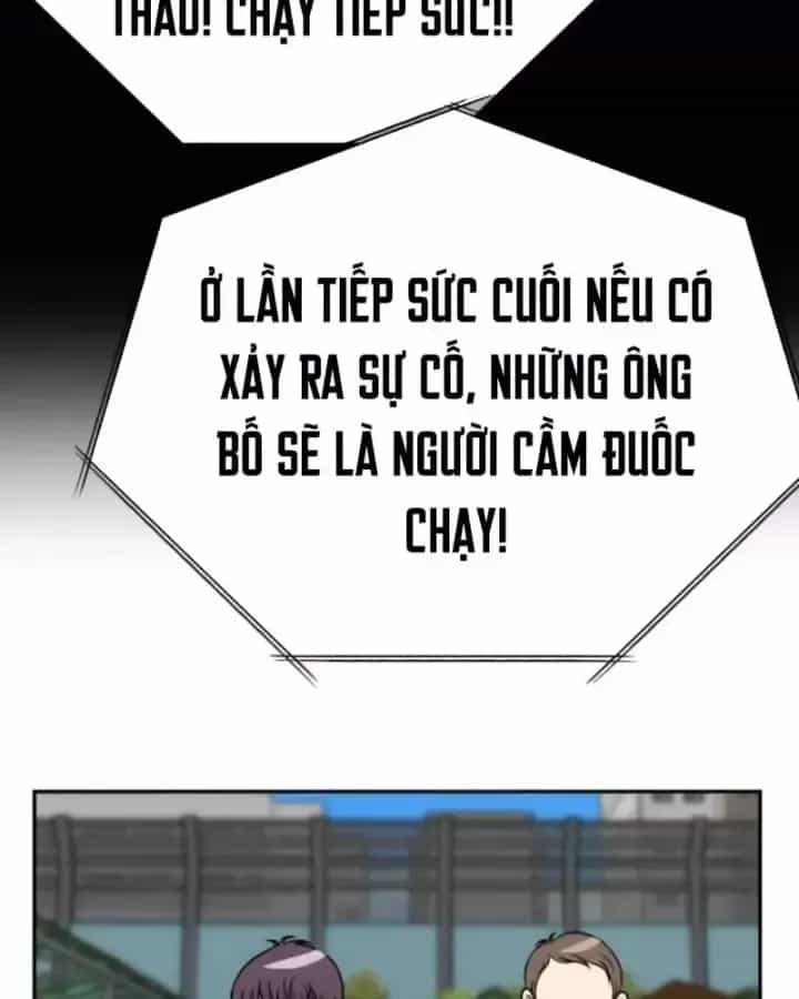 Dàn Harem Của Anh Bán Rong - Chương 35 - ảnh 112