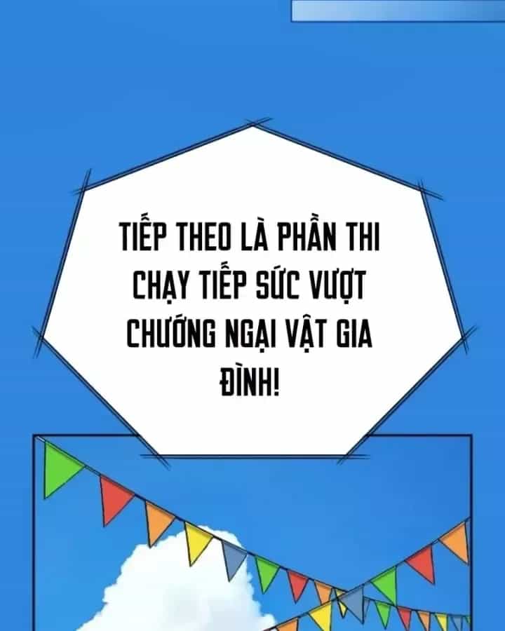 Dàn Harem Của Anh Bán Rong - Chương 35 - ảnh 39