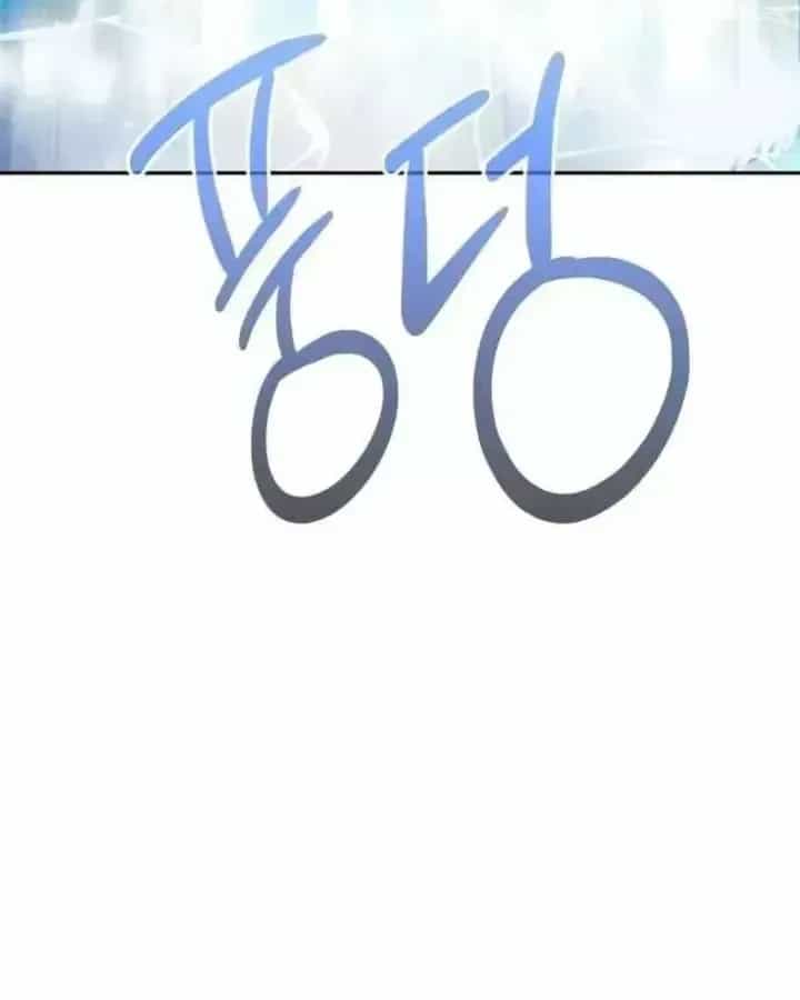 Dàn Harem Của Anh Bán Rong - Chương 37 - ảnh 85