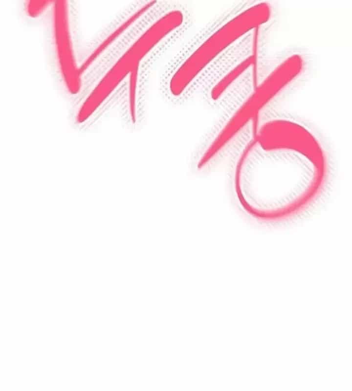 Dàn Harem Của Anh Bán Rong - Chương 41 - ảnh 98