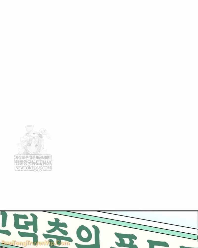Dàn Harem Của Anh Bán Rong - Chương 5 - ảnh 130
