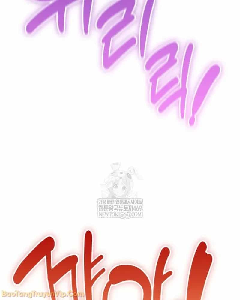 Dàn Harem Của Anh Bán Rong - Chương 5 - ảnh 181