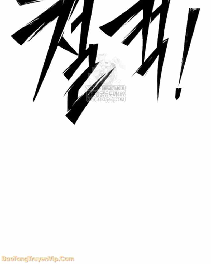 Dàn Harem Của Anh Bán Rong - Chương 6 - ảnh 210