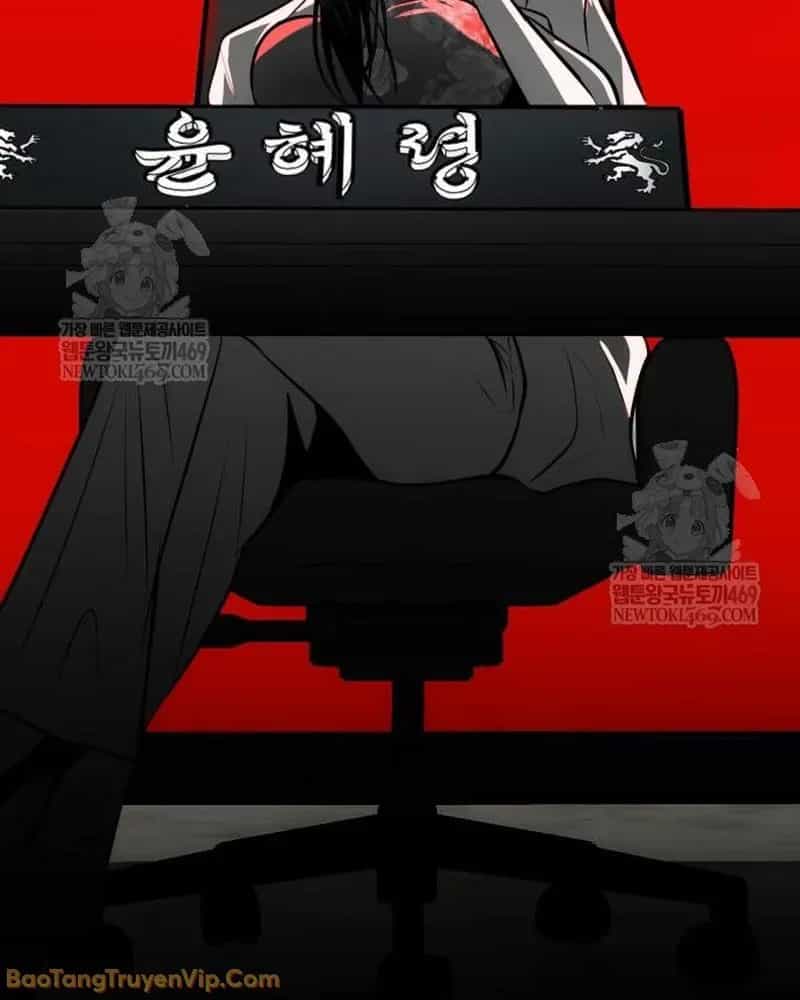 Dàn Harem Của Anh Bán Rong - Chương 6 - ảnh 68
