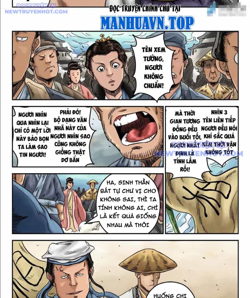 Đan Ngu Huyền Ngôn - Chương 1 - ảnh 13