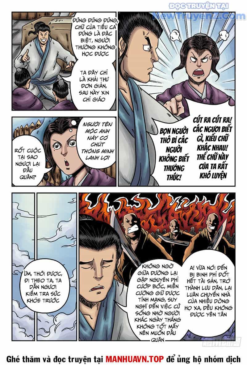 Đan Ngu Huyền Ngôn - Chương 16 - ảnh 16