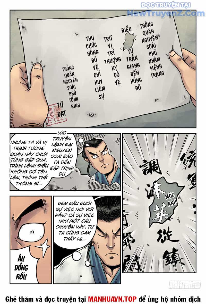 Đan Ngu Huyền Ngôn - Chương 16 - ảnh 5