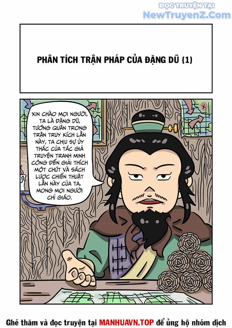 Đan Ngu Huyền Ngôn - Chương 21 - ảnh 4