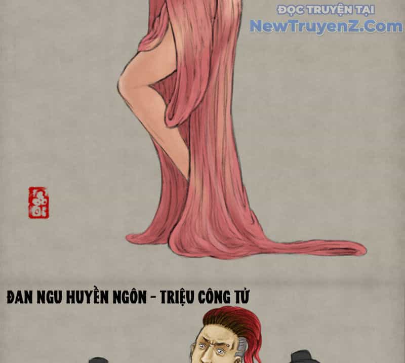 Đan Ngu Huyền Ngôn - Chương 25 - ảnh 19