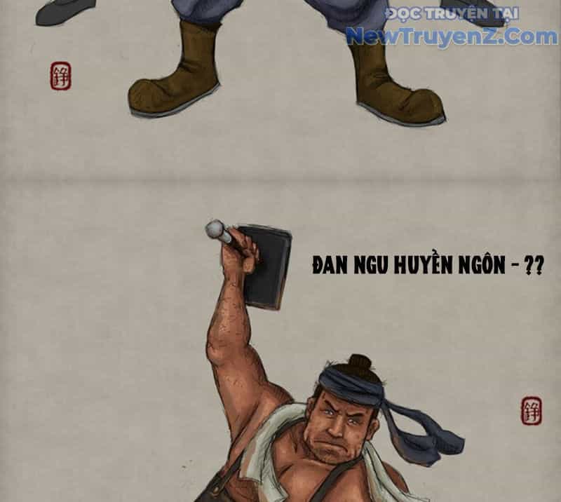 Đan Ngu Huyền Ngôn - Chương 25 - ảnh 21