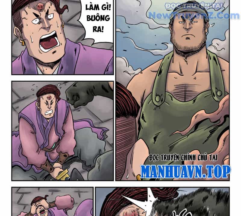 Đan Ngu Huyền Ngôn - Chương 25 - ảnh 31
