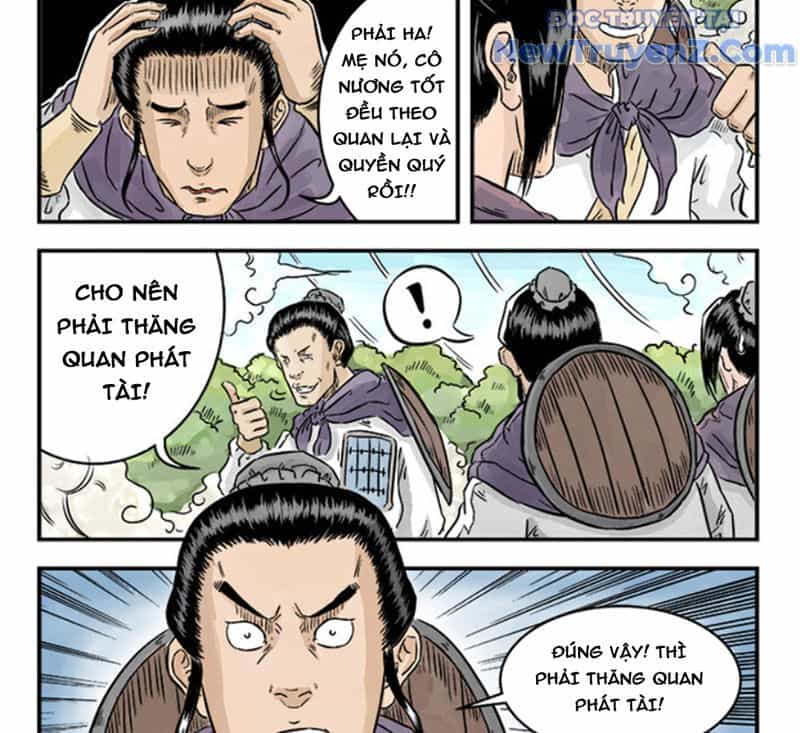 Đan Ngu Huyền Ngôn - Chương 27 - ảnh 12