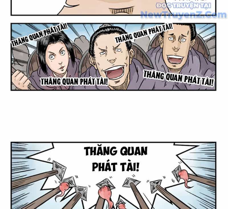Đan Ngu Huyền Ngôn - Chương 27 - ảnh 16