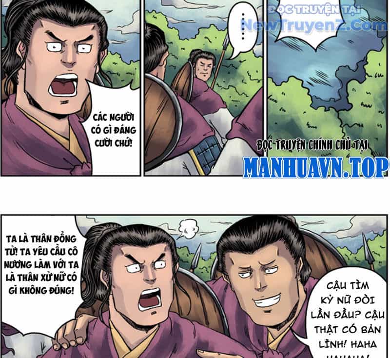 Đan Ngu Huyền Ngôn - Chương 27 - ảnh 21