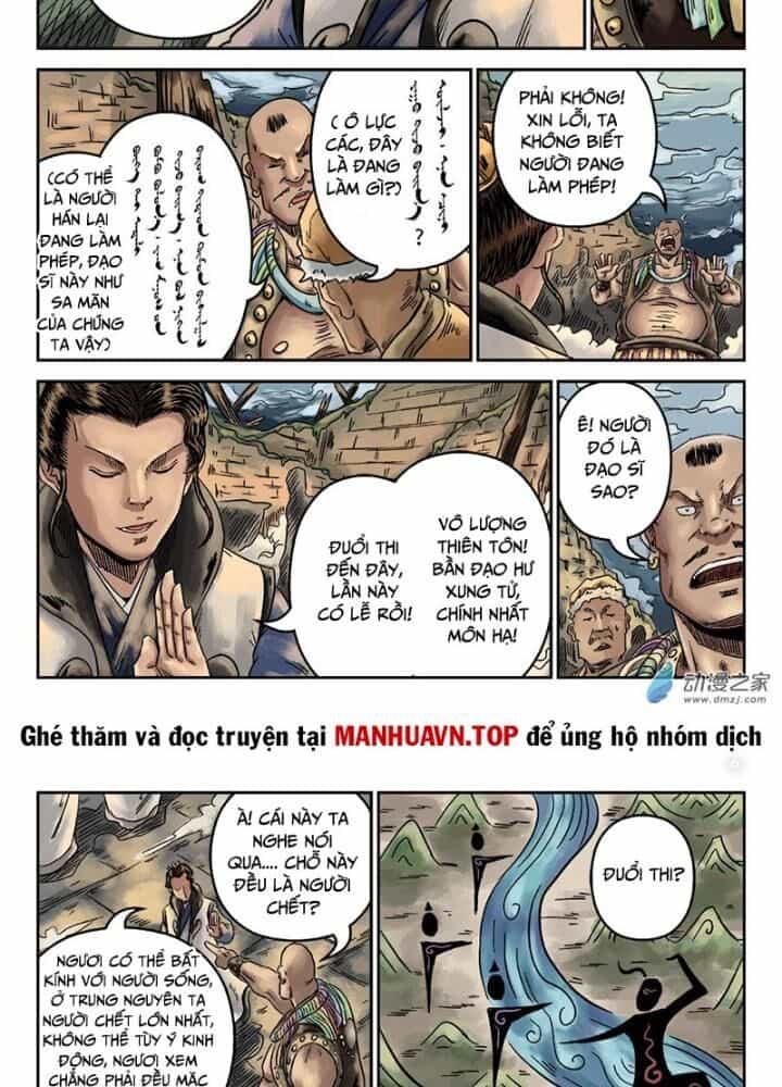 Đan Ngu Huyền Ngôn - Chương 3 - ảnh 28