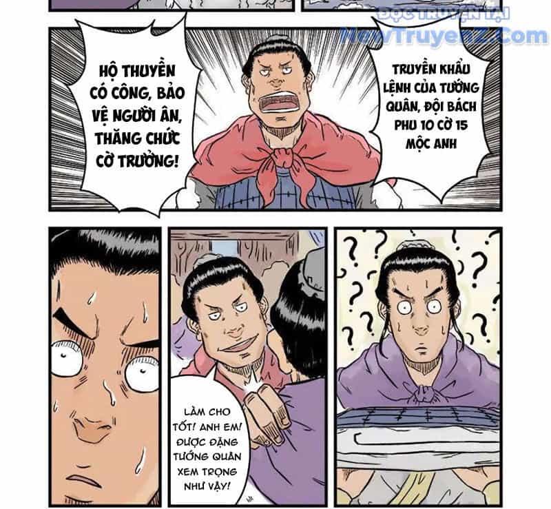 Đan Ngu Huyền Ngôn - Chương 32 - ảnh 12
