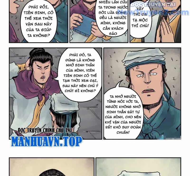 Đan Ngu Huyền Ngôn - Chương 32 - ảnh 43
