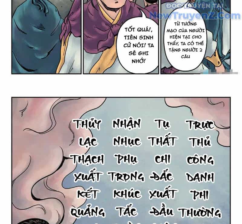 Đan Ngu Huyền Ngôn - Chương 32 - ảnh 45
