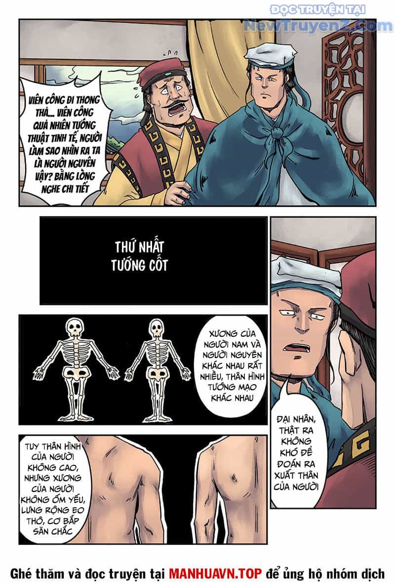 Đan Ngu Huyền Ngôn - Chương 34 - ảnh 4