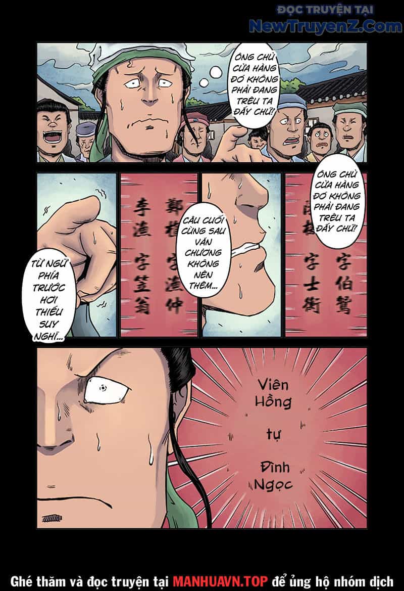 Đan Ngu Huyền Ngôn - Chương 36 - ảnh 14
