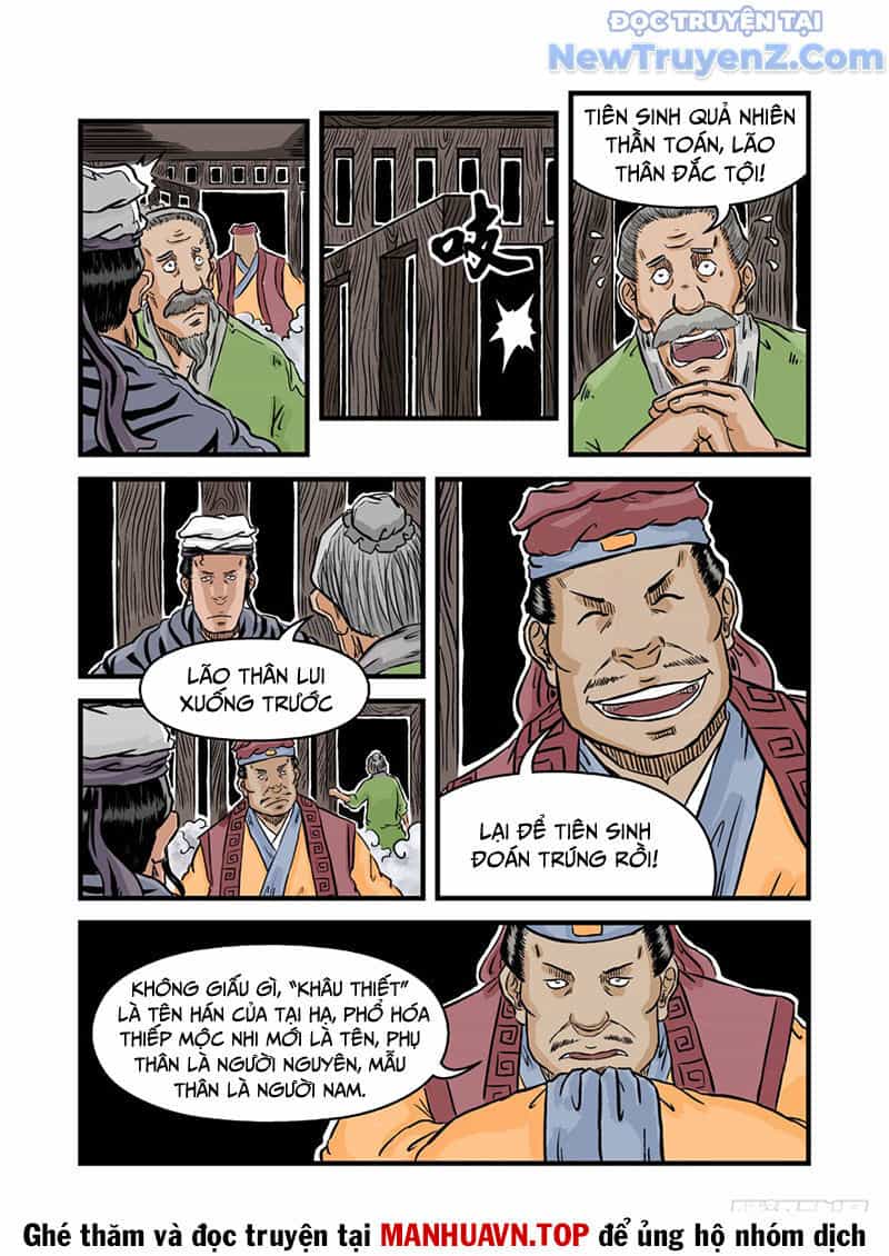 Đan Ngu Huyền Ngôn - Chương 38 - ảnh 7