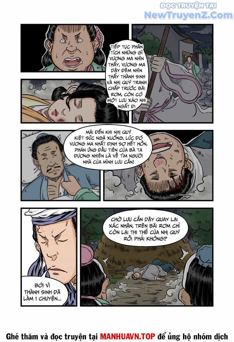 Đan Ngu Huyền Ngôn - Chương 45 - ảnh 12