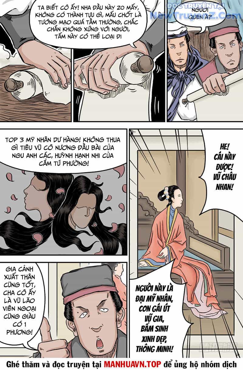 Đan Ngu Huyền Ngôn - Chương 47 - ảnh 14