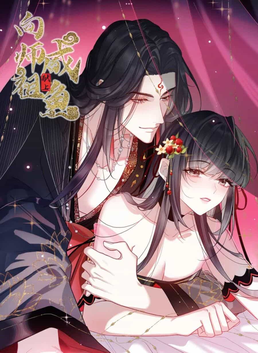 Dâng Cá Muối Lên Cho Sư Tổ - Chương 17 - ảnh 6