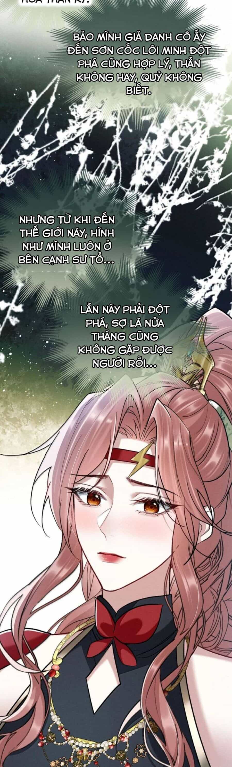 Dâng Cá Muối Lên Cho Sư Tổ - Chương 38 - ảnh 3