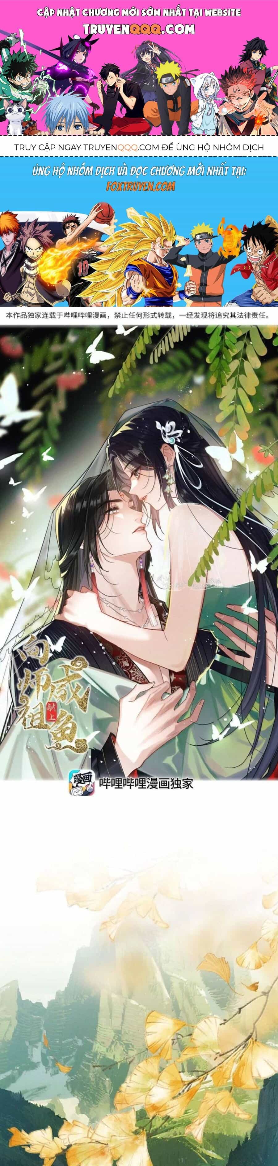 Dâng Cá Muối Lên Cho Sư Tổ - Chương 41 - ảnh 1