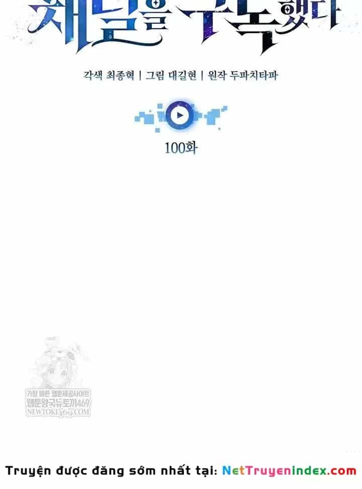 Đăng Ký Kênh Siêu Phàm - Chương 100 - ảnh 75