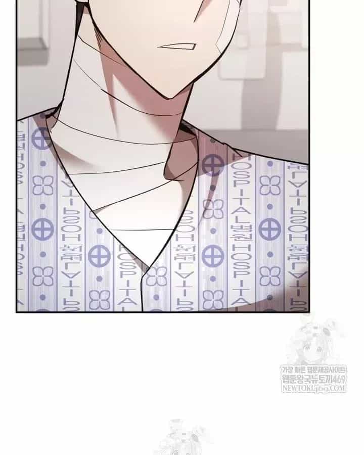 Đăng Ký Kênh Siêu Phàm - Chương 104 - ảnh 17