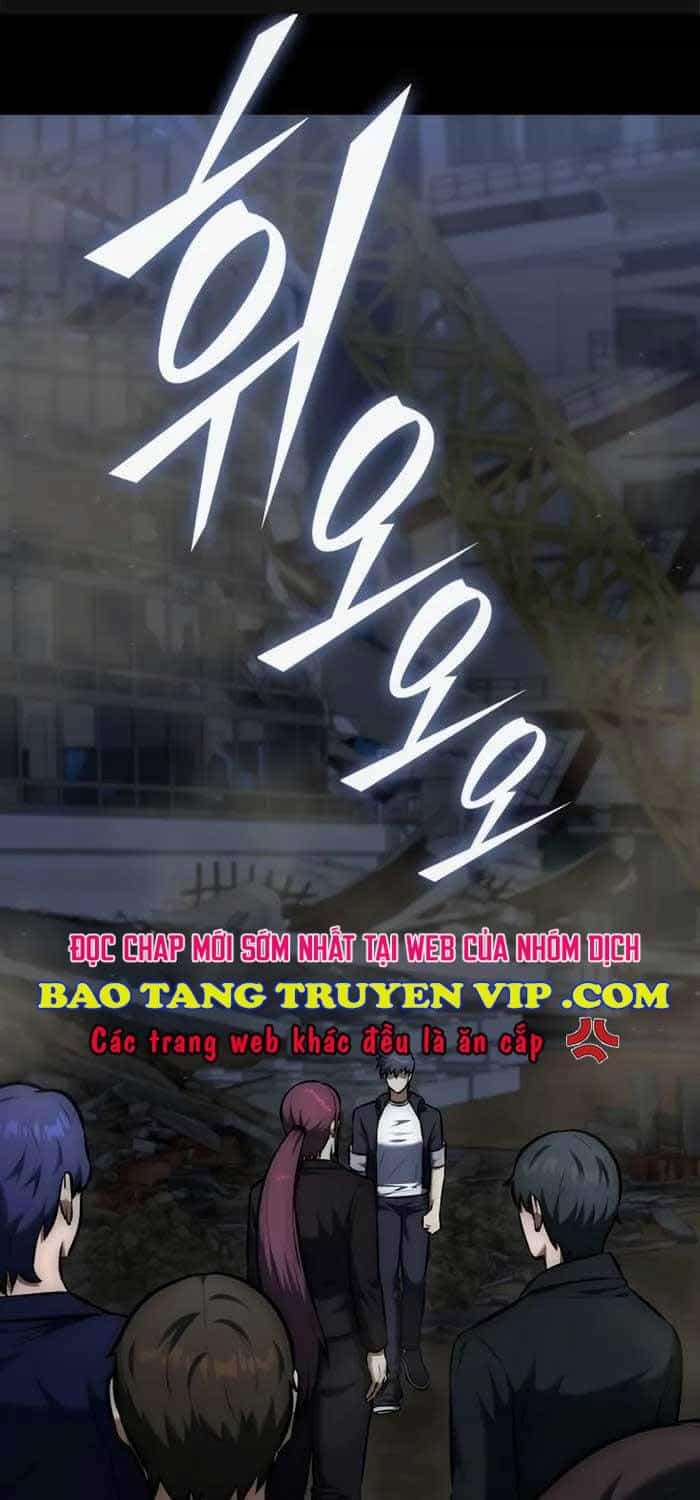 Đăng Ký Kênh Siêu Phàm - Chương 11 - ảnh 1