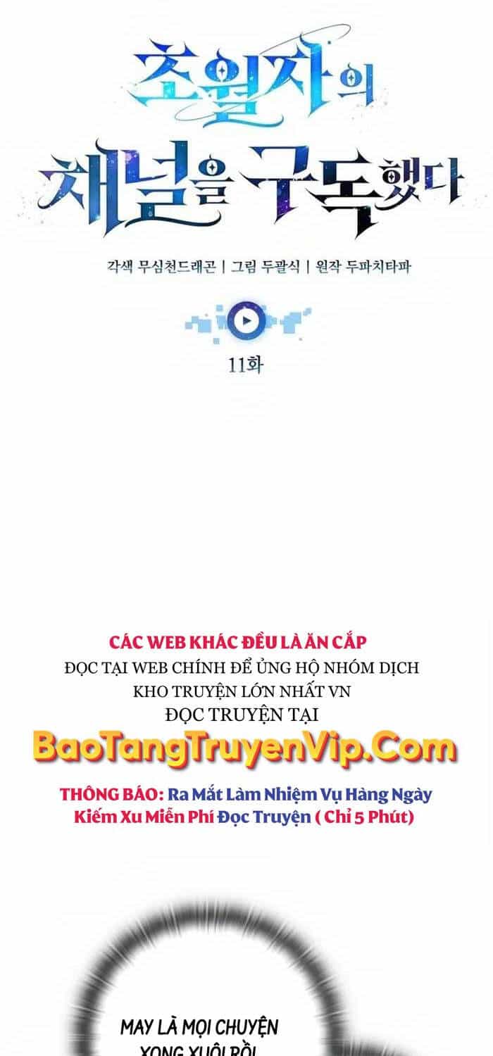 Đăng Ký Kênh Siêu Phàm - Chương 11 - ảnh 44
