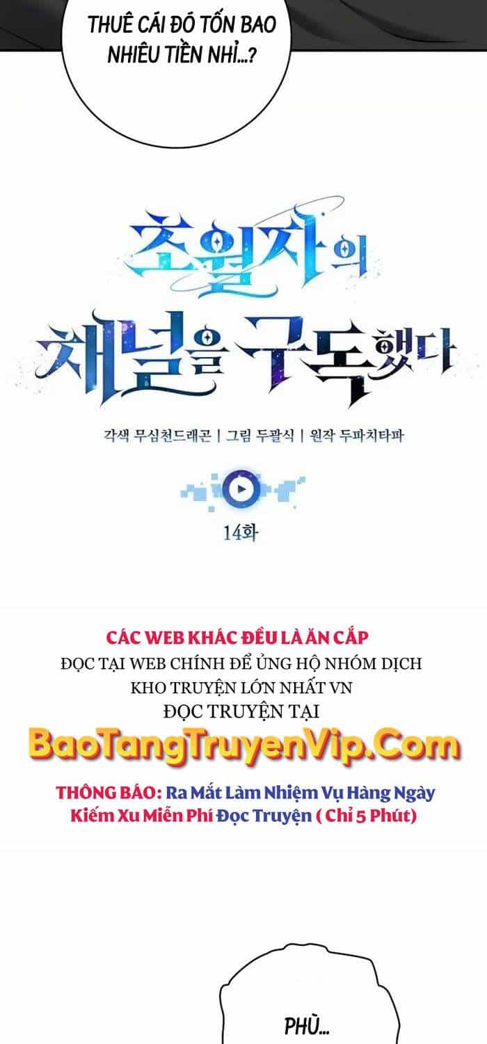 Đăng Ký Kênh Siêu Phàm - Chương 14 - ảnh 37