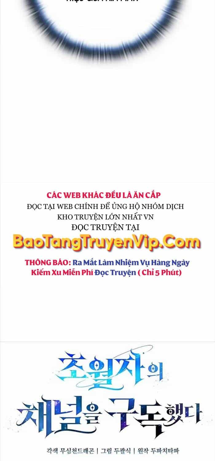 Đăng Ký Kênh Siêu Phàm - Chương 17 - ảnh 37