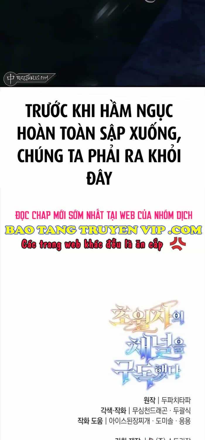 Đăng Ký Kênh Siêu Phàm - Chương 19 - ảnh 126