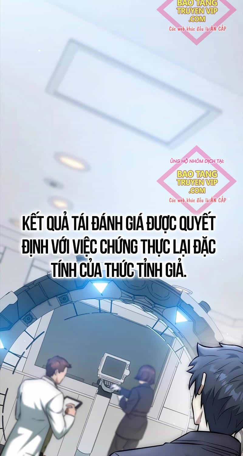 Đăng Ký Kênh Siêu Phàm - Chương 28 - ảnh 114