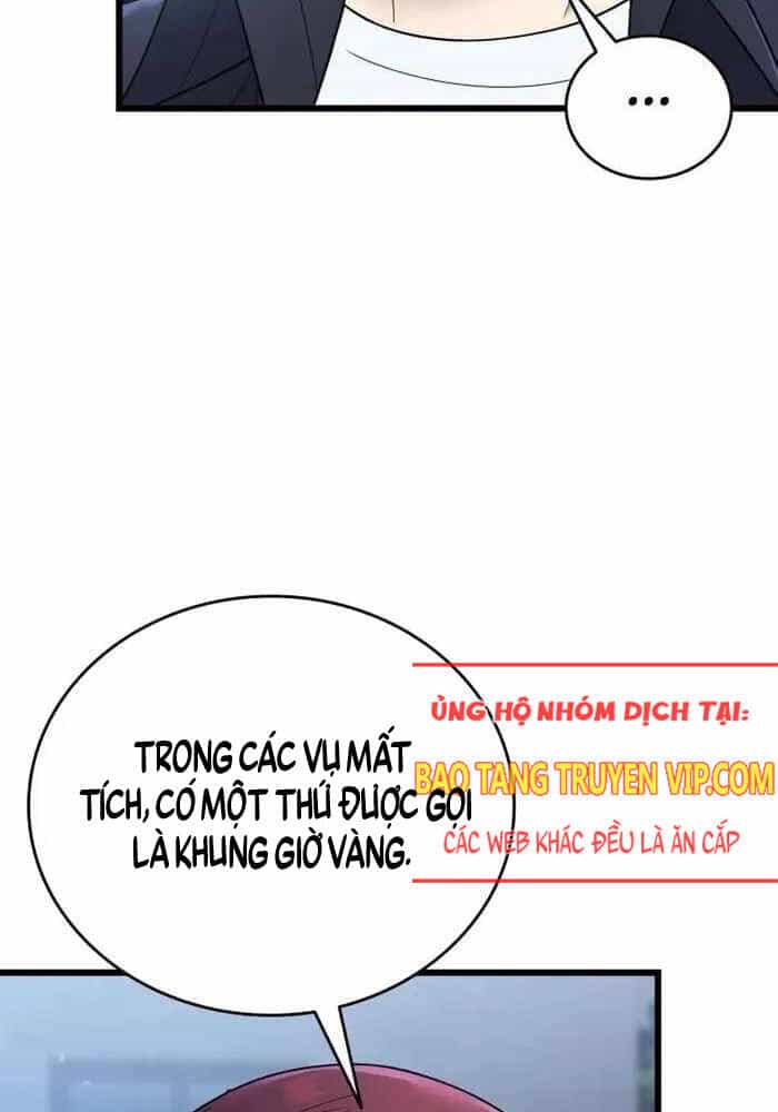 Đăng Ký Kênh Siêu Phàm - Chương 32 - ảnh 19