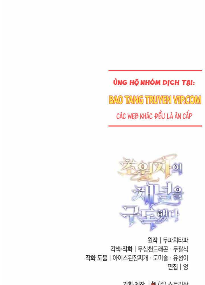 Đăng Ký Kênh Siêu Phàm - Chương 36 - ảnh 154