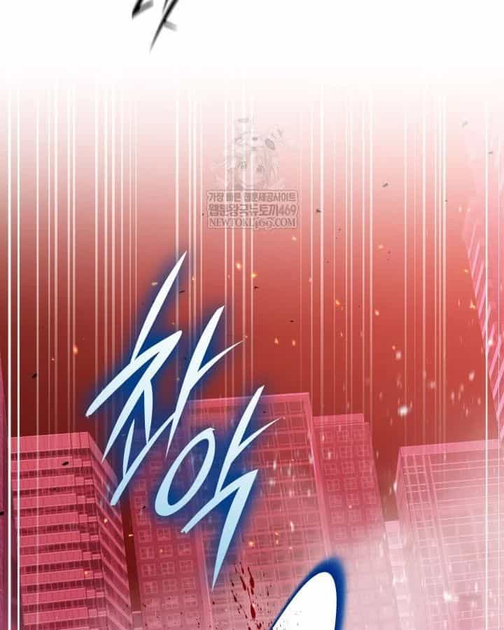 Đăng Ký Kênh Siêu Phàm - Chương 89 - ảnh 95
