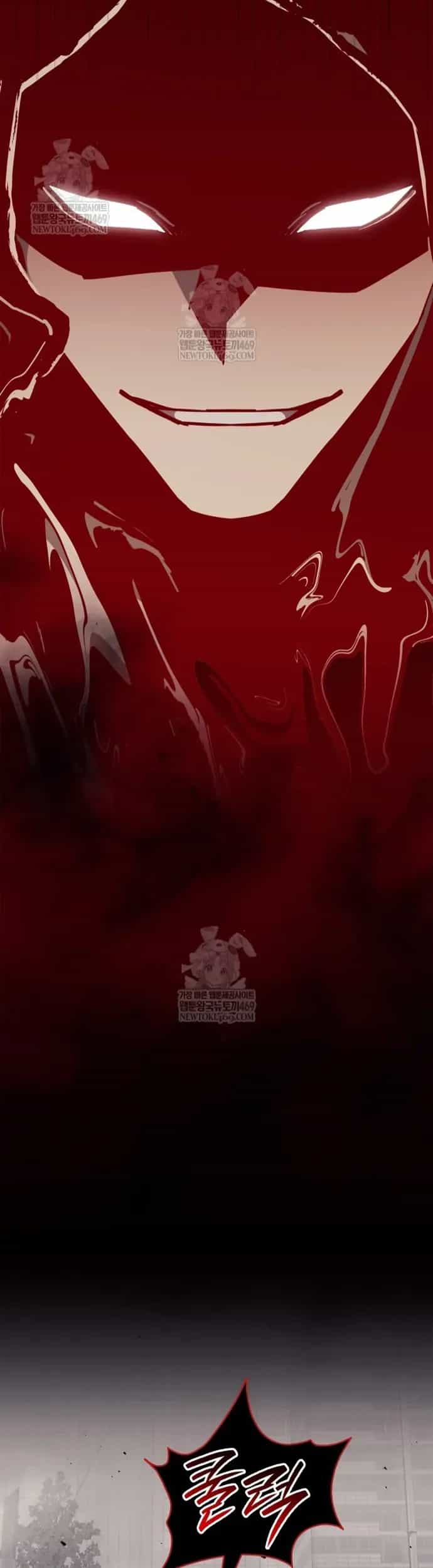 Đăng Ký Kênh Siêu Phàm - Chương 95 - ảnh 45