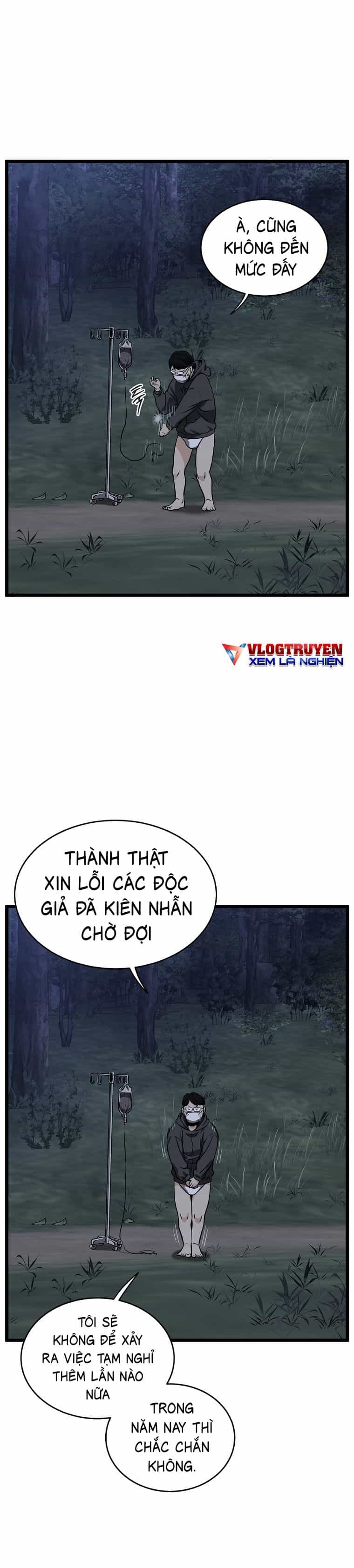 Đăng Nhập Murim - Chương 0 - ảnh 8