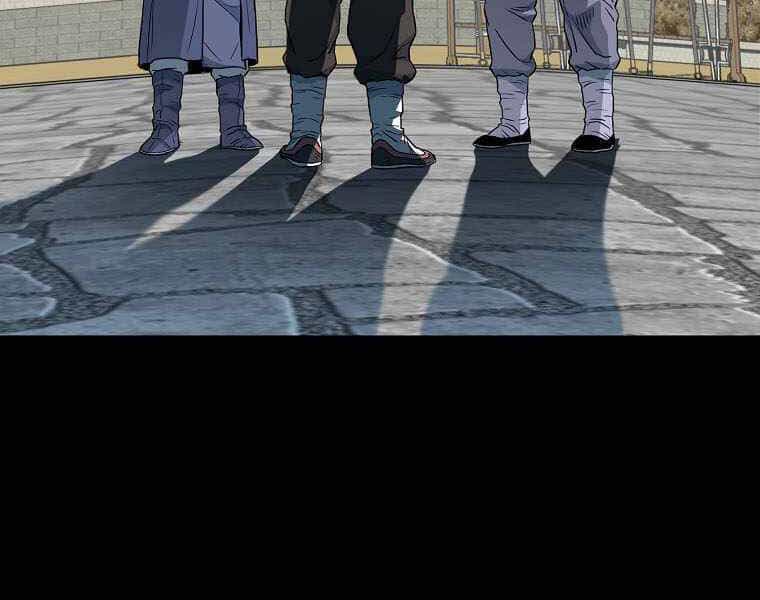 Đăng Nhập Murim - Chương 103 - ảnh 211